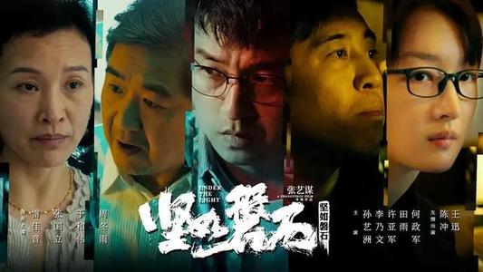 青山学院大学Diploma in Public Administration